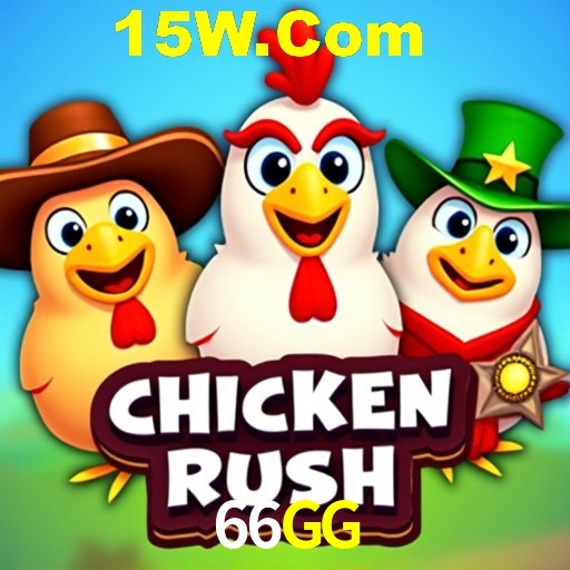 Exclusive Offers 66GG